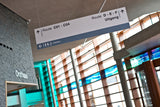 Norm 14 hangbord